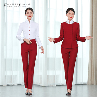 国航空姐职业装制服女套装工作服衬衫马甲裙子酒红色前台礼仪接待