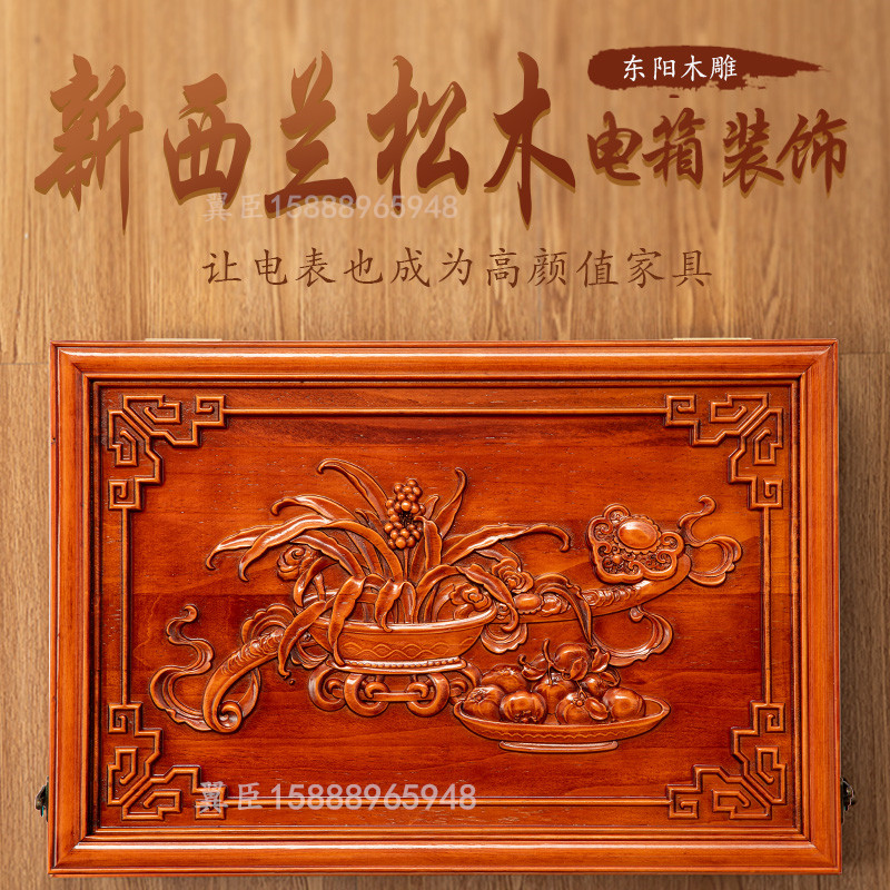 新中式实木客厅电表箱装饰画光纤多媒体强弱电闸表盒壁挂画遮挡箱