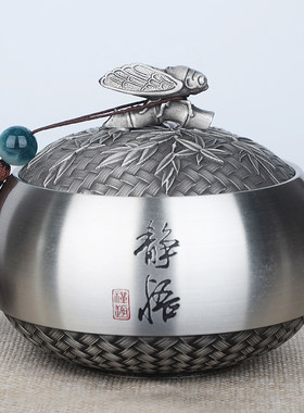 送领导高档生日礼物同事老师光荣退休纪念品创意实用定制荣休礼品