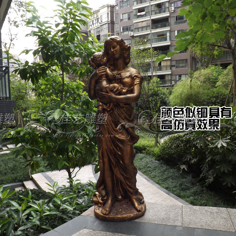 欧式玻璃纤维人物雕塑艺术品客厅户外落地摆设可定制作抱小孩仕女