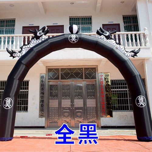 白喜事充气拱门新款灵堂丧事充气灵棚彩绘牌坊白事灯光气模拱门