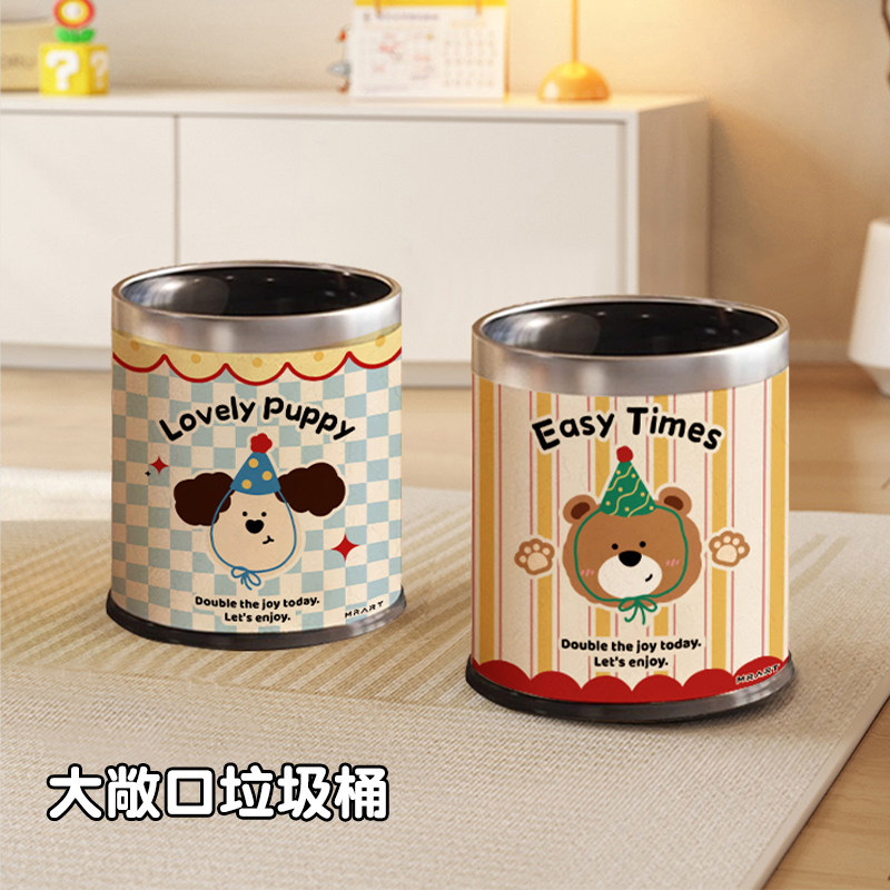 卡通可爱客厅厨房家用垃圾桶高颜值双层大容量卫生间厕所压圈纸篓