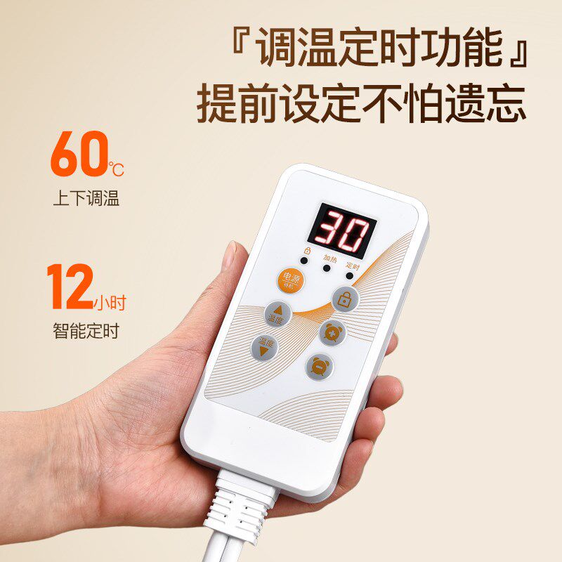 地暖垫加热地热垫家用碳晶石墨烯电热地毯地暖爬爬垫客厅取暖爬行