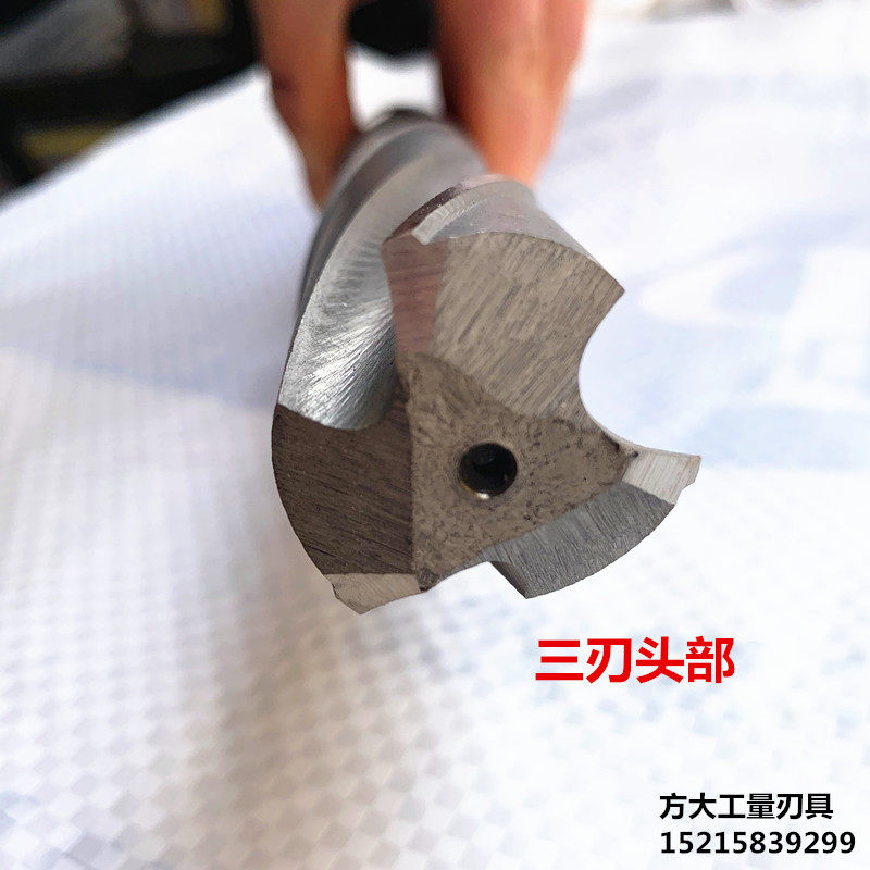 锥柄三刃扩孔钻平底钻头38-40-45-50-55-60-65-70--80-85-90-100