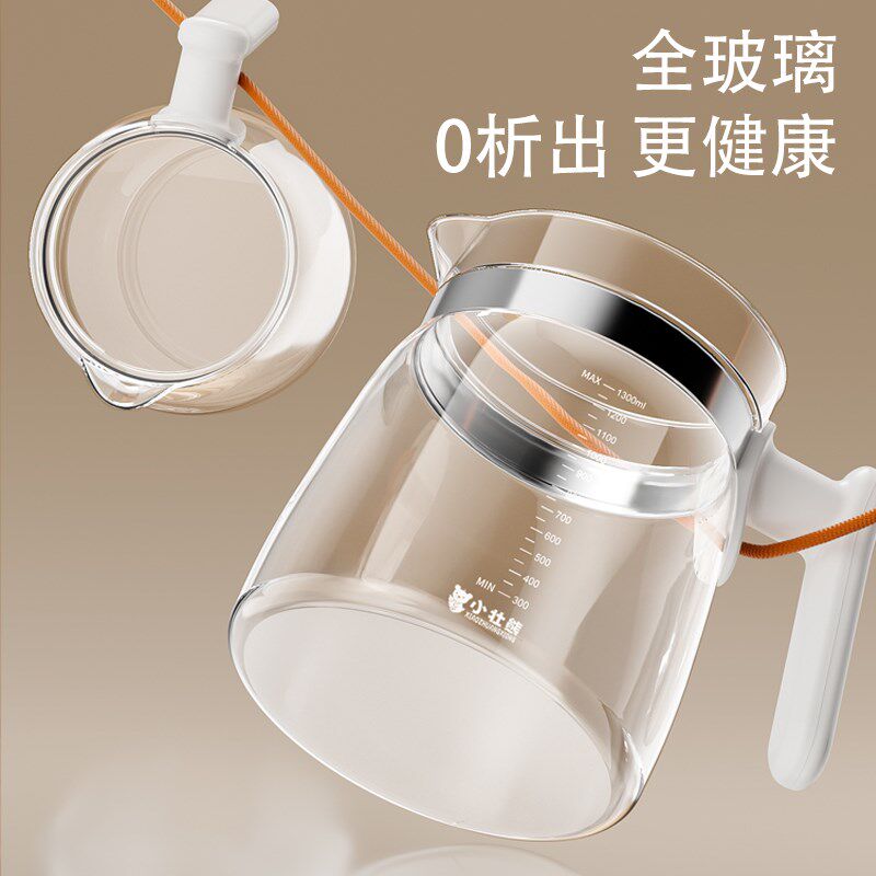 全玻璃恒温水壶婴儿热水壶家用多功能调奶器专用纯玻璃一体泡奶机