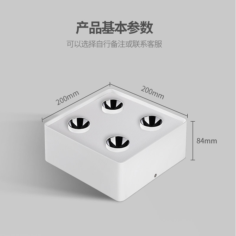 极简全铝明装圆角筒灯射灯一体正四头LED防眩斗胆灯客厅全光谱