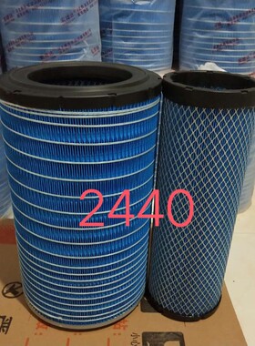 新款柳工临工晋工龙工徐工855D空滤装载机50铲车k2440空气滤芯