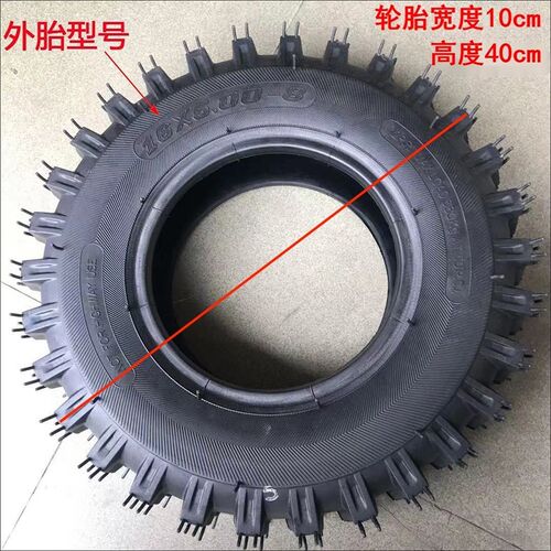 工地灰斗车16X5.00-8轮胎翻斗三轮车农用搬运车汽油手推车内外胎