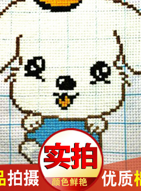 学生儿童2021新款小型手工十字绣小件小幅初学者自己简单入门新手