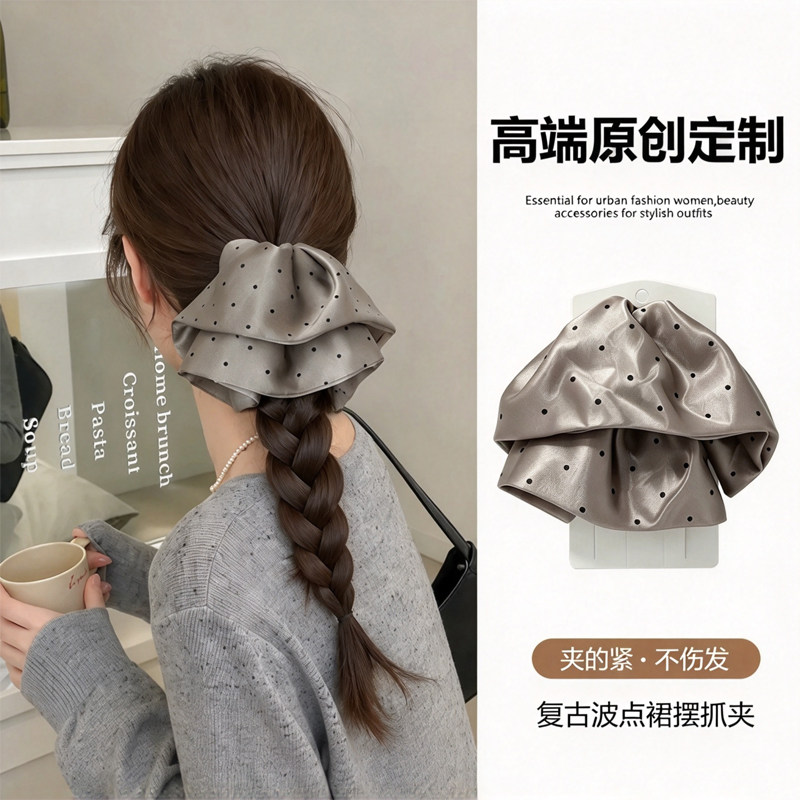 韩系波点缎面裙摆马尾抓夹女高级感半扎发后脑勺气质发夹头饰发卡