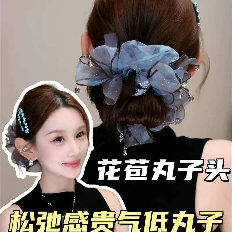 轻奢蓝色网纱蝴蝶结灌钻大肠发圈2026新款发圈扎马尾丸子头花头饰