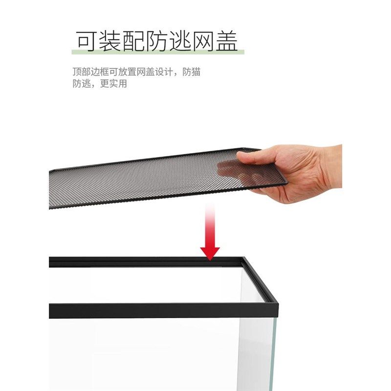 黄缘龟缸造景乌带晒台别墅玻璃生态造景水陆缸养半水龟专用饲养箱