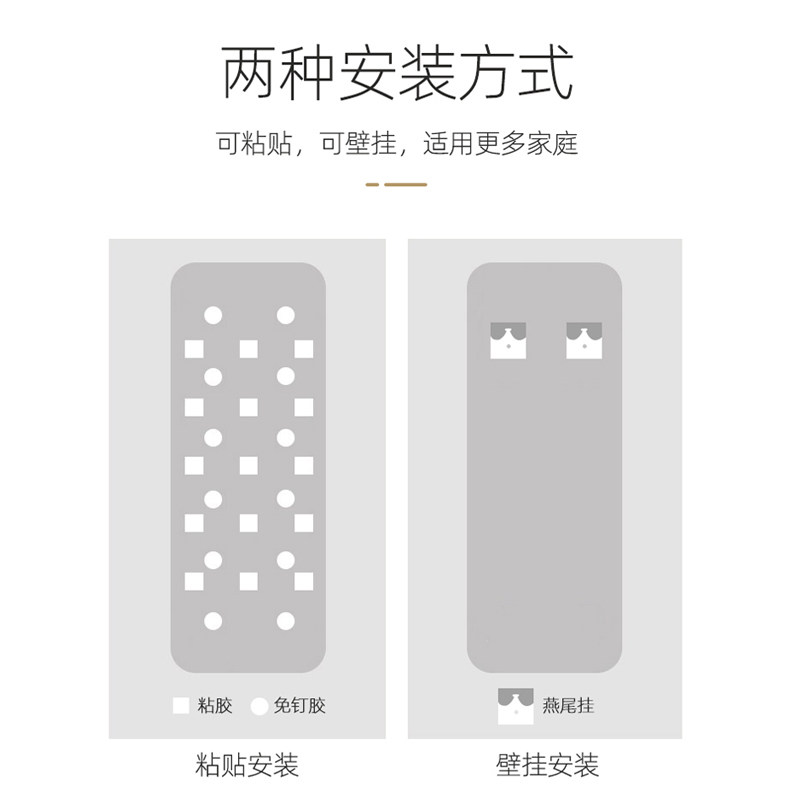 轻奢全身穿衣镜贴墙自粘家用壁挂式免打孔试衣镜墙面粘贴玻璃镜子