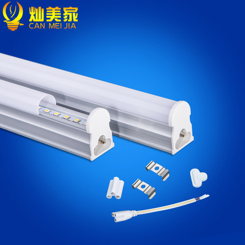 t5一体化led灯管超亮日光灯全套支架家用客厅节能照明1.2米光管