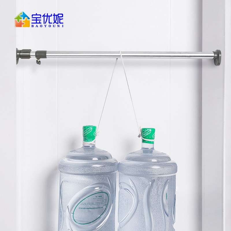 宝优妮伸缩杆免打孔卧室窗帘杆浴室挂衣杆卫生间浴帘杆厕所晾衣杆