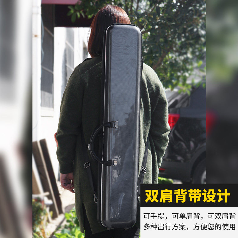 二胡盒子高档碳纤二胡盒双肩可背可提二胡琴盒可放86厘米二胡弓