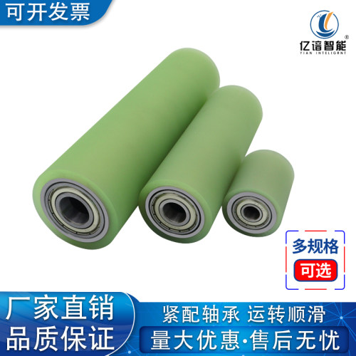 25-55聚氨酯包胶滚筒耐磨静音胶轮滚轮双轴承无动力从动轮可定制