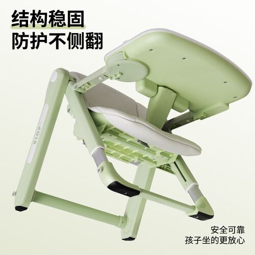 ULOP优乐博宝宝小餐椅可折叠餐桌增高椅儿童简约外出户外野餐椅