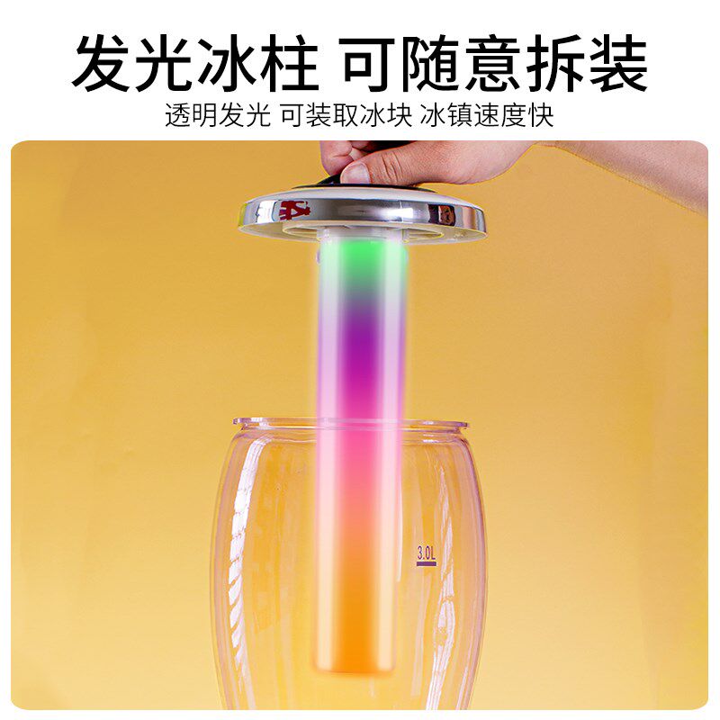 酒炮双头3L扎啤酒炮商用发光啤酒机酒塔酒吧ktv扎啤酒桶5L饮料桶