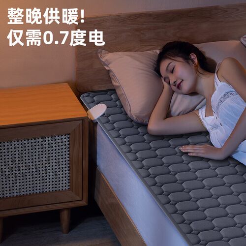 分位控区电热毯双人水暖毯水循环加热垫2025新款水电褥子四区分控