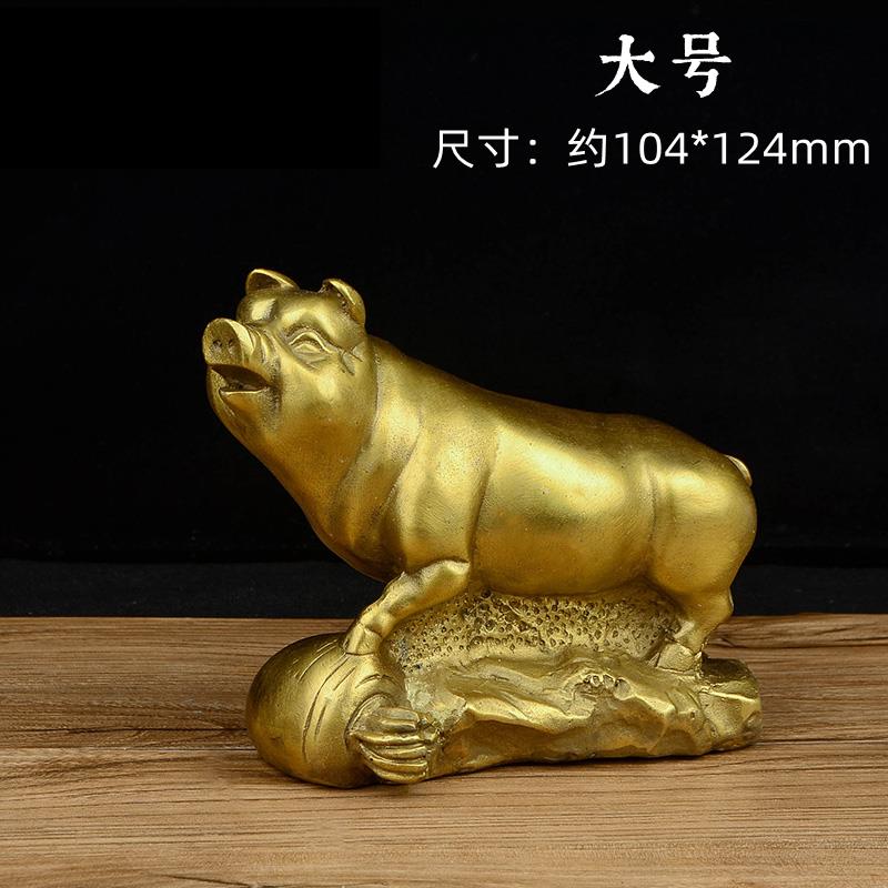 寅亥堂黄铜猪摆件大小号翻模铸铜工艺品家里玄关窗台阳台桌子摆放