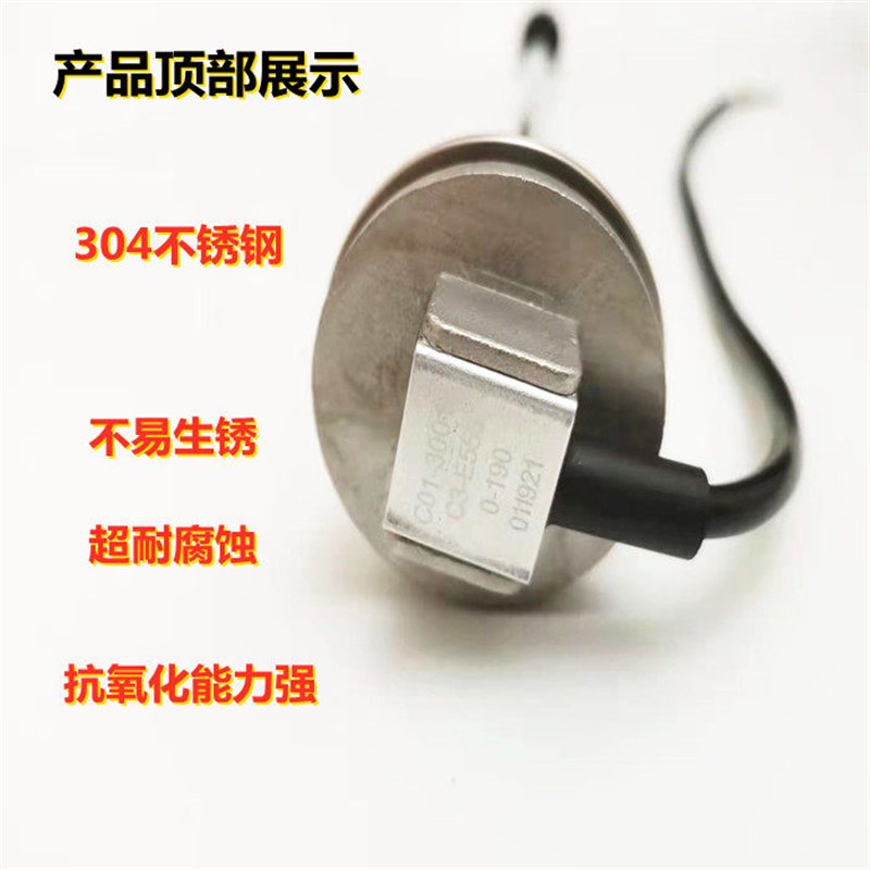 货车水罐铁质淋水箱水位表汽车工程车快艇燃油表油量表油位表