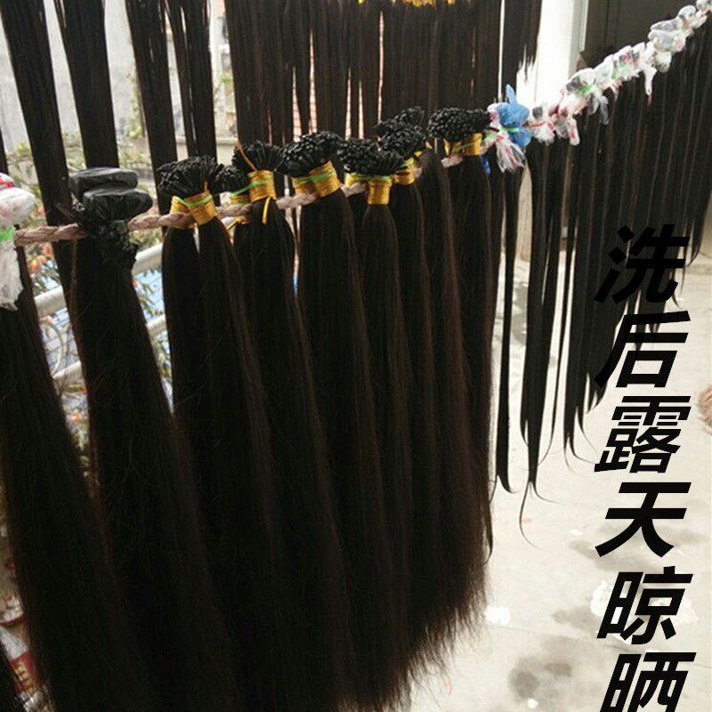 真发接发束水晶接发散发发把 纳米无痕隐形假发片真人6d接头发