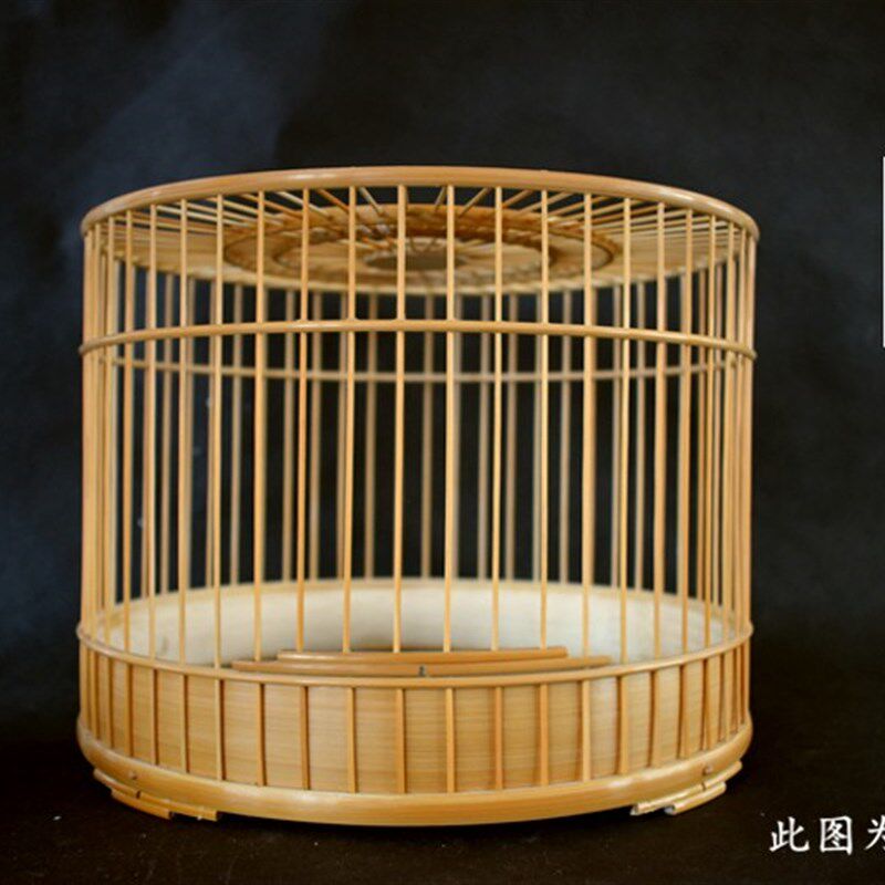 精品留青抛光竹制鸟笼靛颏红子绣眼柳莺外插条宽圈带配件成品