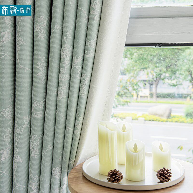 薄荷绿法式浪漫新中式高精提花窗帘遮光卧室客厅窗幔帘头安装测量