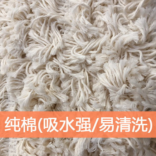 拖把布替换布平板大号棉线拖布尘推头墩布地拖头棉布替换头布套式