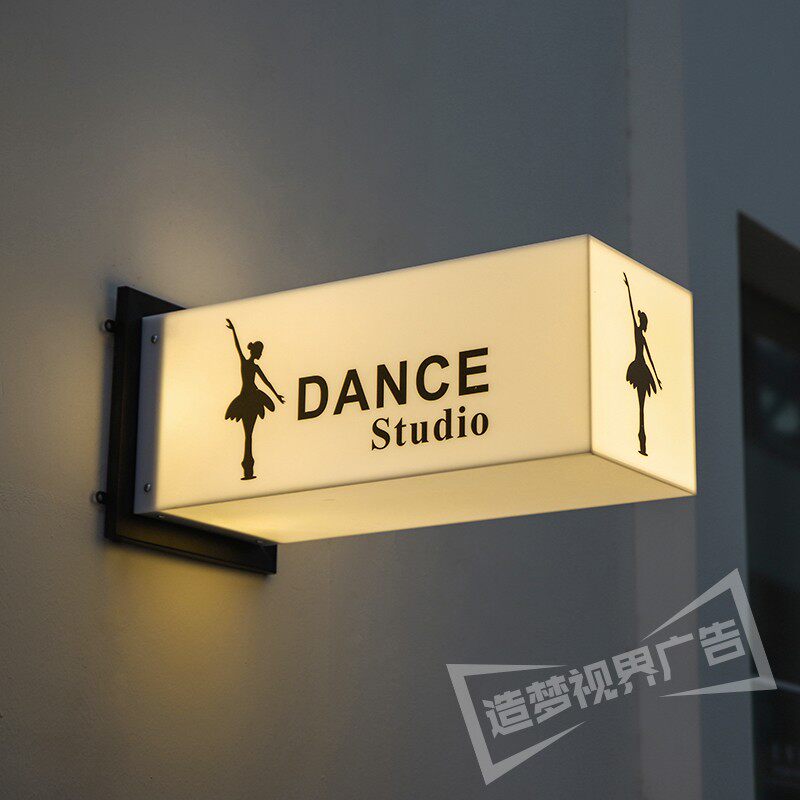 网红亚克力灯箱广告牌招牌门牌工作室发光牌展示牌防雨侧挂定制