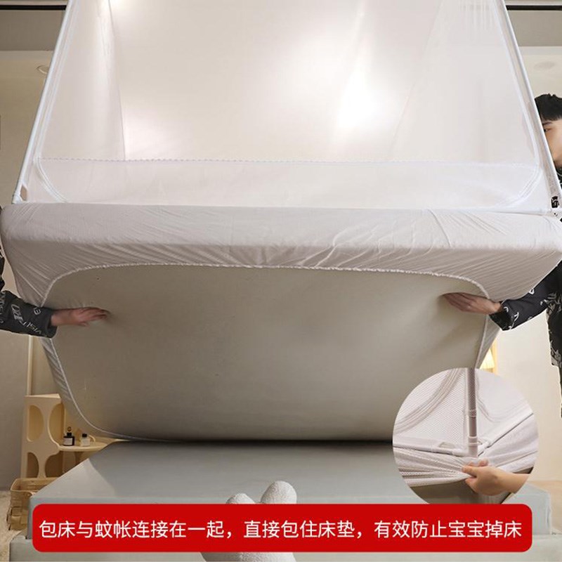 床笠款蚊帐家用卧室儿童坐床式防摔蒙古包1.5X1.9m支架加粗加密纱