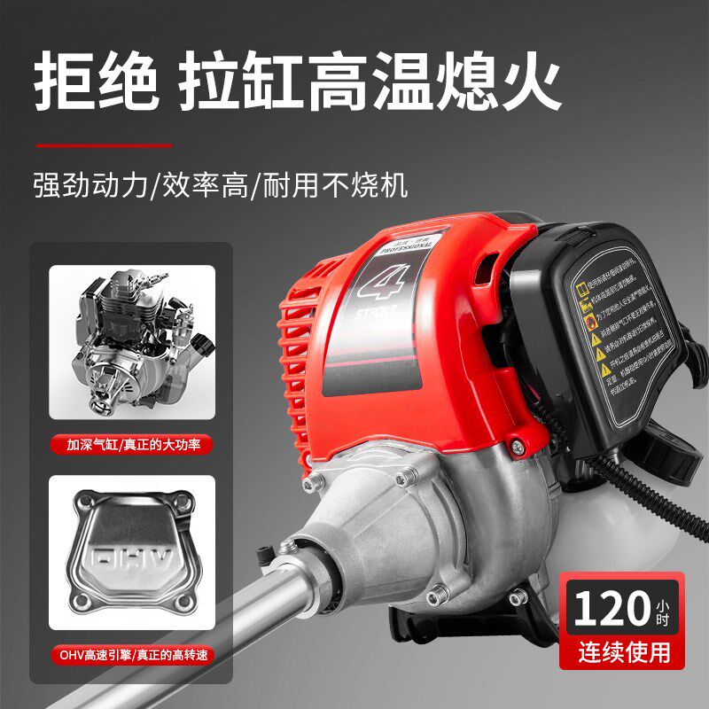 小型玉米青储秸秆收割机辣椒大豆多功能手推式汽油割晒机四冲家用