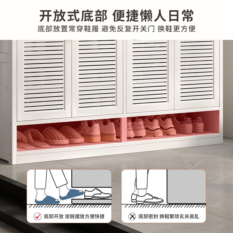 家用门口鞋柜白色多层阳台一体玄关鞋架子高级感落地简易入户神器