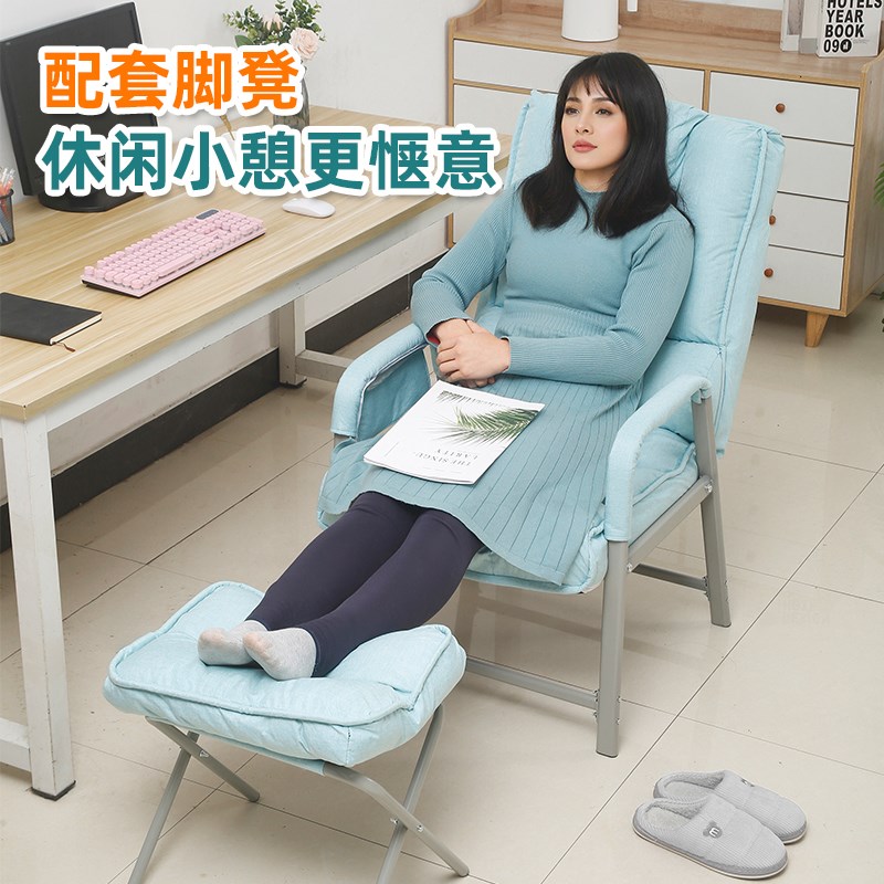 懒人躺椅折叠办公室午休椅坐躺两用2025新款孕妇靠椅舒服久坐椅子