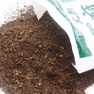 花卉完熟腐熟土基质营养土腐叶土发酵养花土绿植盆栽多肉植物花土