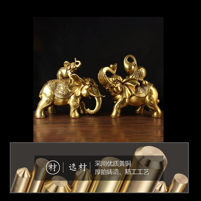 铜福禄母子对象摆件 铜大象摆件 铜吸水象摆件