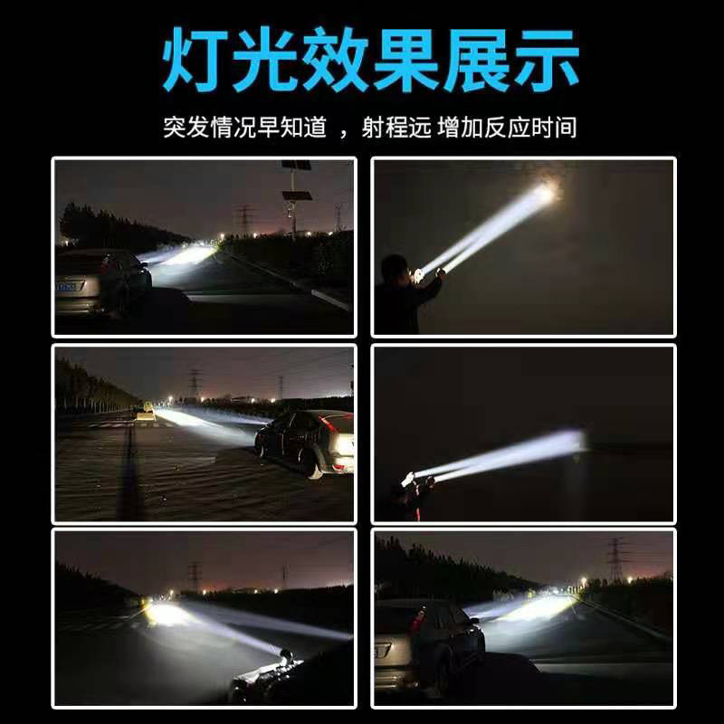 FK超级雾灯K3远光炮中网激光雾灯防水通用外置中网小钢炮汽车通用