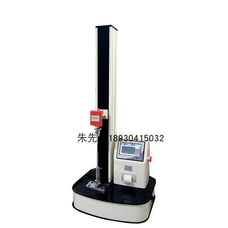 智取ZQ-990LA-4阻尼棒推力油液压缓冲器压力汽车支撑杆压力试验机