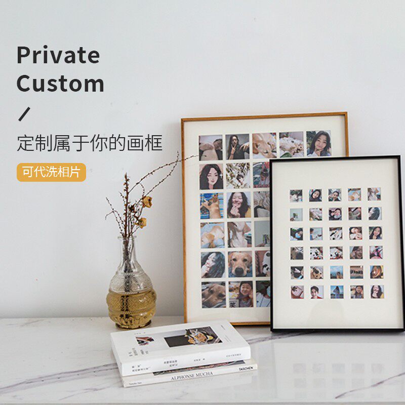 五月画馆diy九宫格情侣相框定制 极简铝合金画框拼图来图定做装裱图片