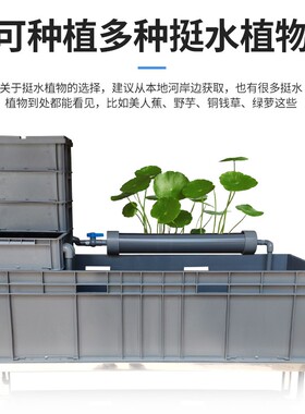 养龟箱双层周转箱 家用乌龟不锈钢架带 循环过滤器客厅水族箱灰色