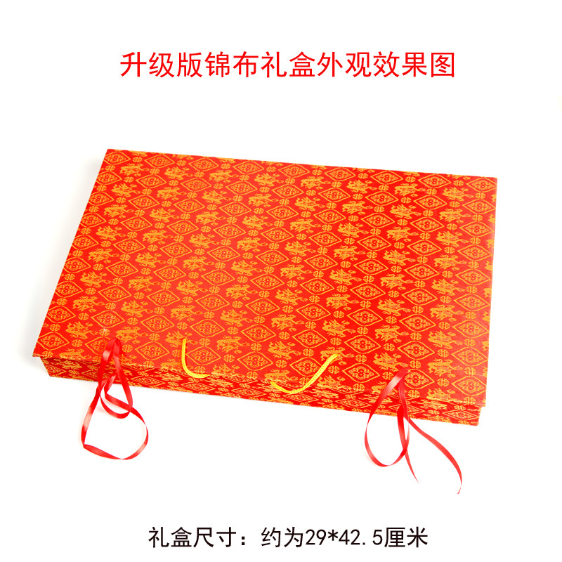 潍坊风筝礼盒 套八丨八沙燕脸谱风筝 传统手工艺品 外事礼品 包邮