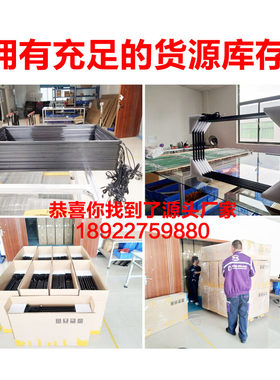 多点红外触摸屏框定制电视显示改触屏液晶LED拼接触控框投影互动