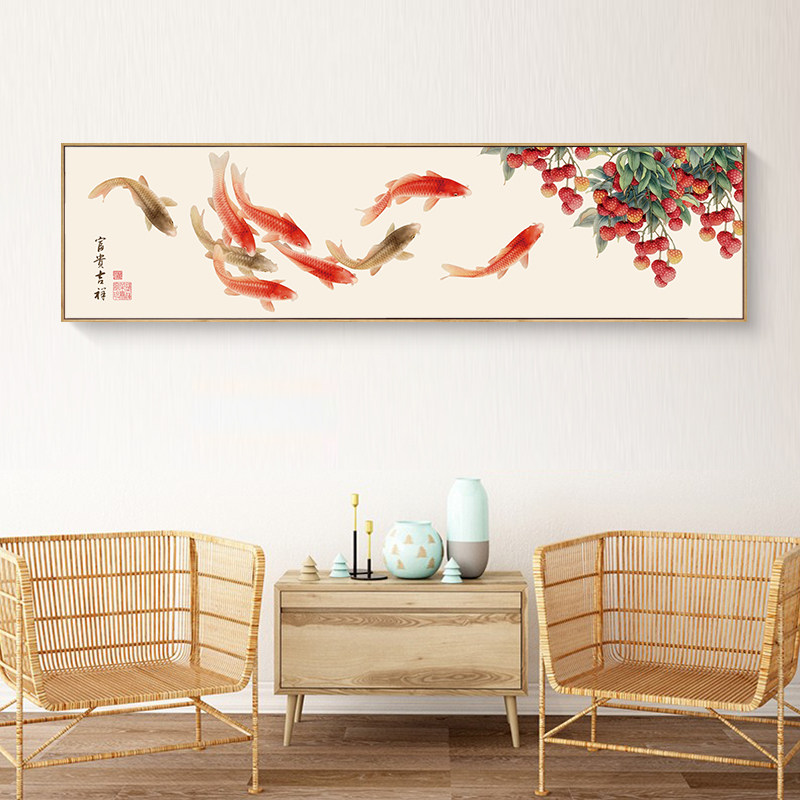 新中式鸿运当头装饰画荔枝锦鲤挂画客厅墙面挂画卧室床头画九鱼图