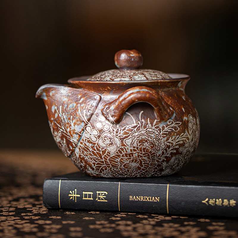 蕴华堂繁花复古老岩泥茶壶鎏银防烫陶瓷手抓壶家用高档礼盒泡茶壶