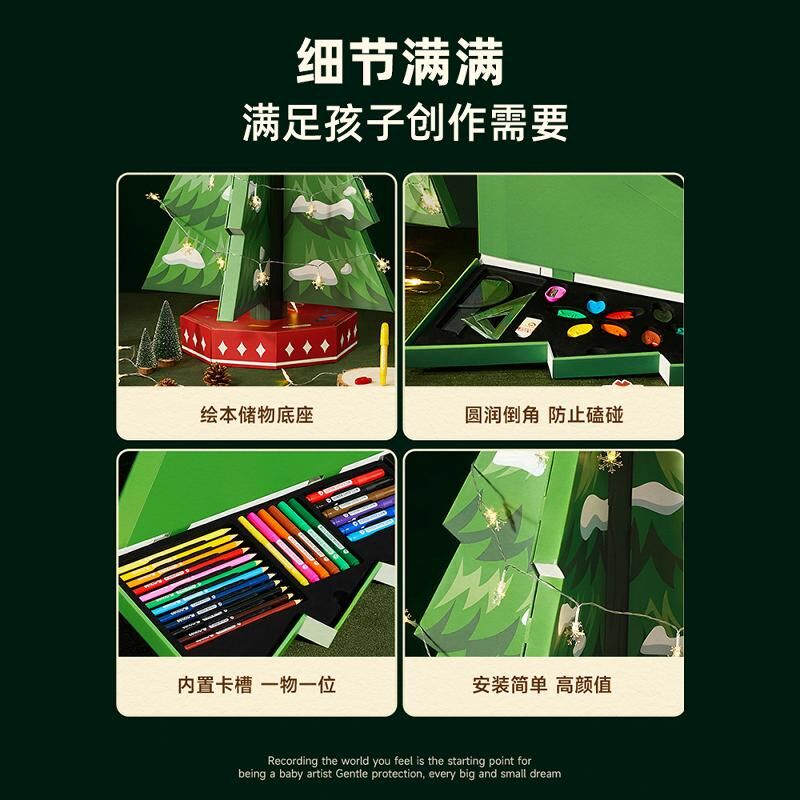 儿童的生日礼物送10岁以上小女孩子5男孩4女童创意实用学生高级感