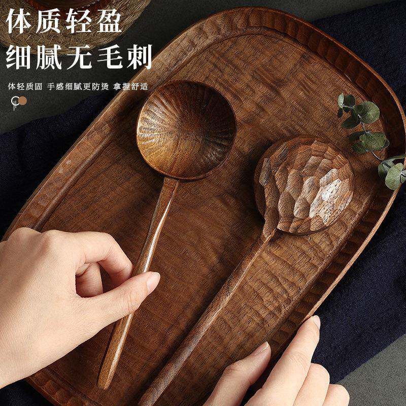 慧谷湖 黑胡桃龟甲木勺子长柄吃饭用家用食品级吃面嗦粉勺子大号