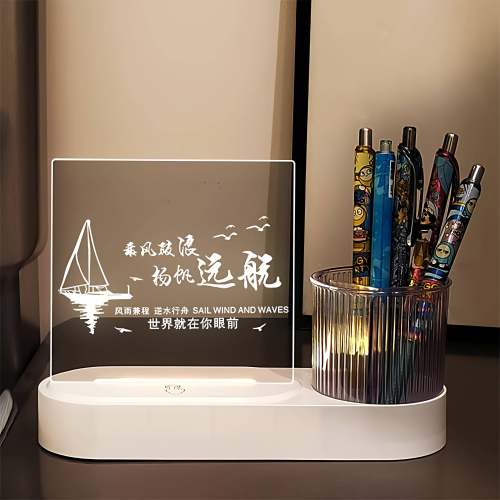 旋转笔筒夜灯学习励志摆件送老师学生男女同学中高考毕业生日礼