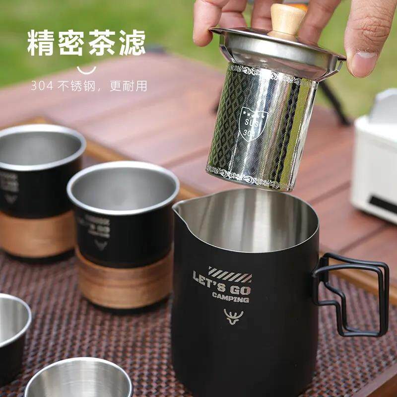 战术黑茶具露营茶具公道杯茶水分离泡茶器户外可携式不锈钢
