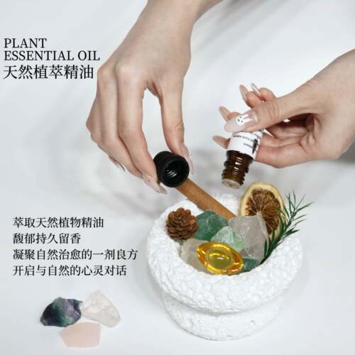 从溪扩香元宝水晶元里招财石摆件无火香薰精油礼盒高级感摆件礼